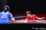 华体会官方网站-孙颖莎刷新世界纪录，梅西教练激动落泪！